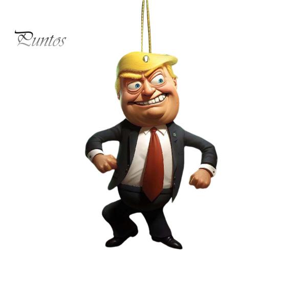 1/9 шт. Рождественский орнамент Трампа, акриловое украшение для рождественской елки, забавные аксессуары для автомобиля Трампа для сторонников Трампа, декор для офиса и дома