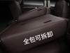 Подушка на сиденье автомобиля из натуральной кожи для хэтчбека/седана Ford 2015-2016 годов - Дизайн с полной оберткой