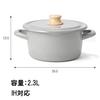 Fuji Enamel Pot Casserole IH Compatible Cotton Series Wine Red 18cm Two-handed CTN-18W.WR