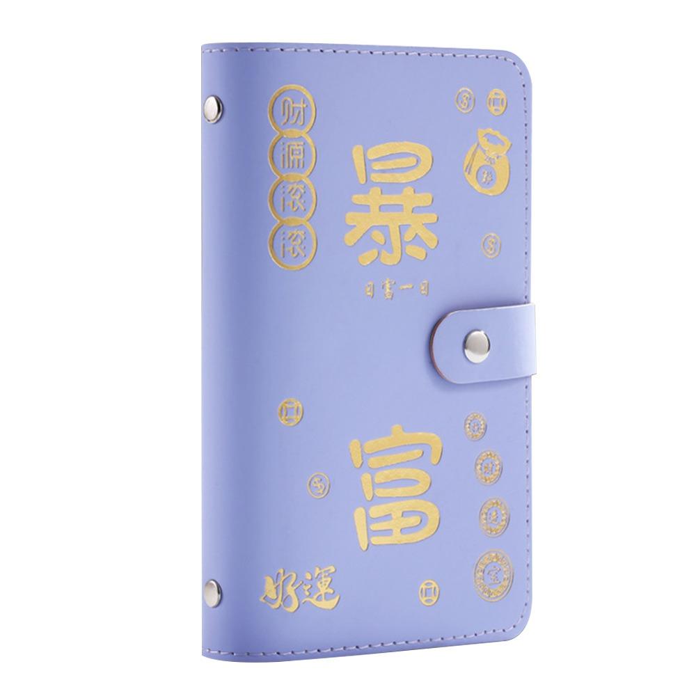 Разбогатей за ночь Книга для сбора денег ПУ Книга для сбережений Книга вызовов Подарок Папка для сбережений Дети