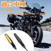POPMOTORZ Motorcycle Turn Signal LED Turn Signal Flowing Amber 12V High Brightness Resistor Universal Smoke Lens Yamaha Suzuki 250cc Compatible with