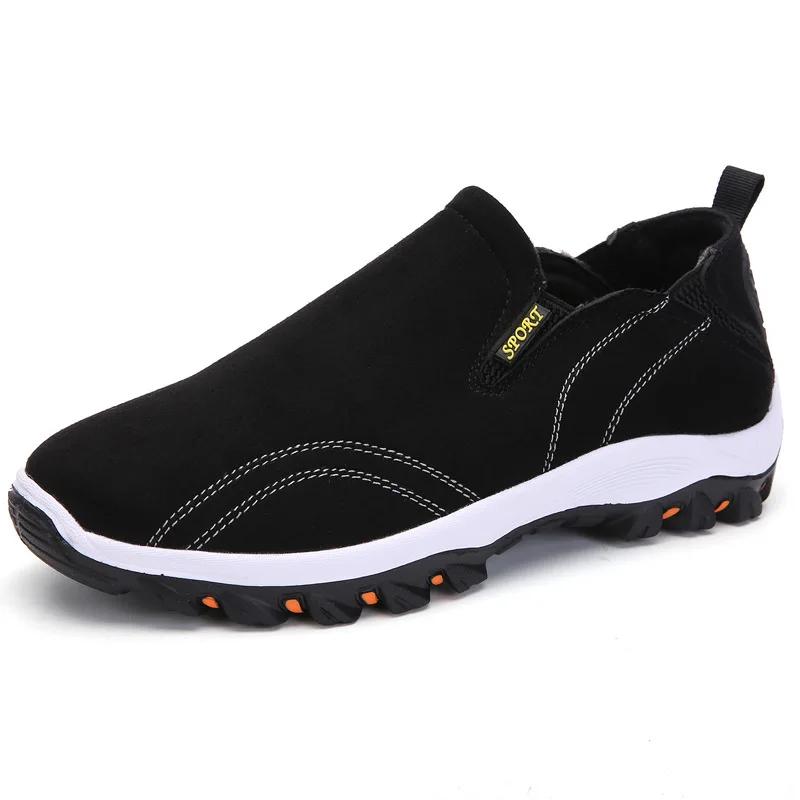 New Men Shoes Spring Casual Shoes Comfortable Fashion Light Outdoor Running Climbing Shoes Hiking Sneakers Non-Slip Loafers