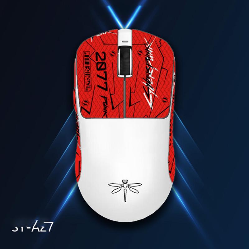 Mouse Grip Tape Skate Sticker Non Slip Suck Sweat Mouse Anti-Slip Sticker For Vgn Dragonfly F1 Pro Max