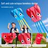 New Octopus Soft Body Pocket Kite for Kids - Easy to Fly, Eye-catching Frameless Design, Perfect for Light Breeze.