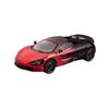 Electroplate Version 1/24 McLaren 720S Alloy Sports Car Model Diecast Metal Track Racing Car Vehicle Model Sound and Light Kids Toy Gift