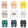 Летние нескользящие тапочки из ЭВА для женщин - для дома/улицы, толстая подошва, плоская подошва, сандалии для пар