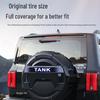 Stainless Steel Full Wrap Spare Tire Cover for Tank 300 with Light Modification - City Edition