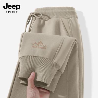 Мужские повседневные штаны-алладины JEEP SPIRIT