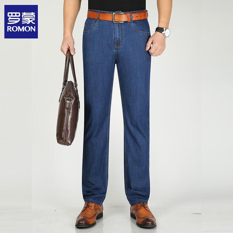 ROMON Мужские эластичные прямые джинсы в стиле business casual