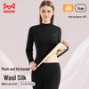 Maoren Women's Ultra-Thick Aolirong Thermal Underwear Set with Wool & Silk