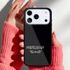 Чехол для телефона Аль-Коран Карим для iPhone 17 16 15 14 13 Pro Max Задняя крышка для 12 11 Pro Coque