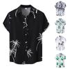 Men's Summer New Loose Print Short Sleeve Shirt Cardigan Beach Shirt