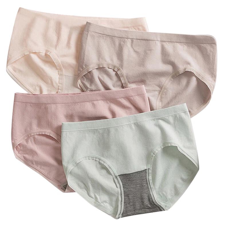 Cmierf Kuect Women's Seamless Graphene Antibacterial Panties (4-Pack)