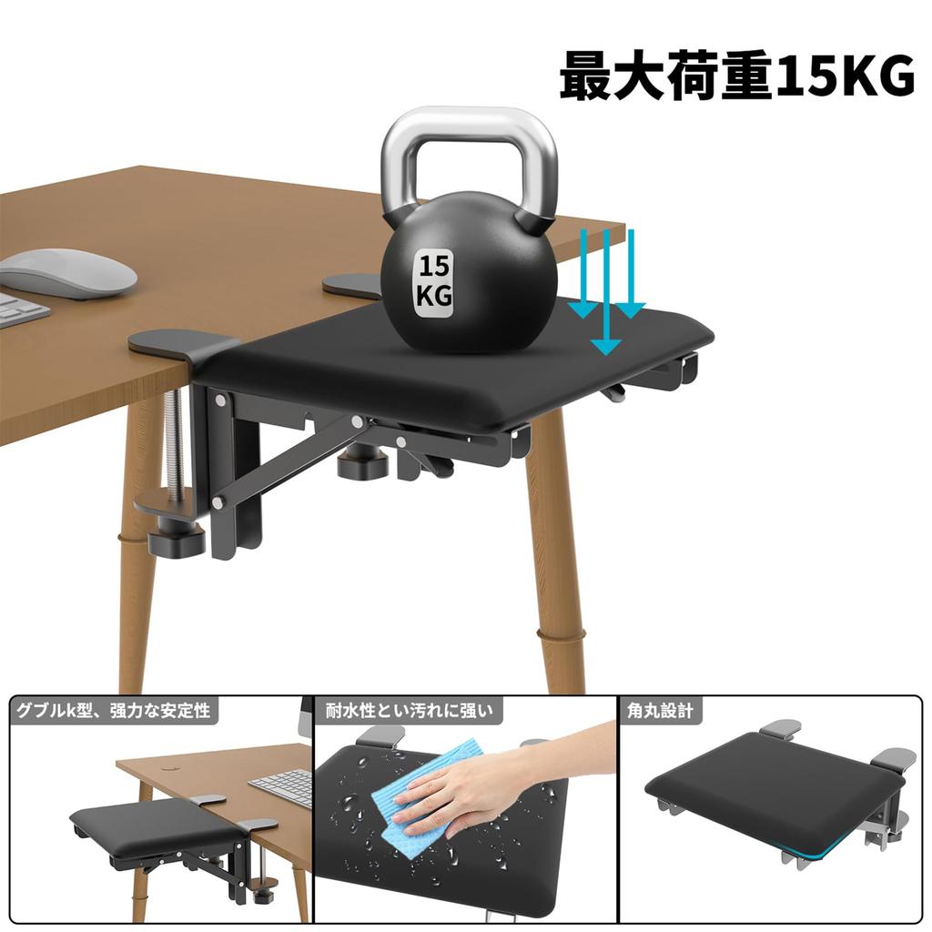 Удлинитель рабочего стола Giecy Эргономичный подлокотник Подлокотник для мыши Столик Простая установка Подставка для запястья Удлинитель стола Складной удлинитель стола Идеально подходит для дома и