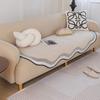 Chenier Irregular Sofa Cushion Universal In All Seasons, Special-Shaped Non-Slip Seat Cushion, Simple And Advanced Sofa Cover Cushion