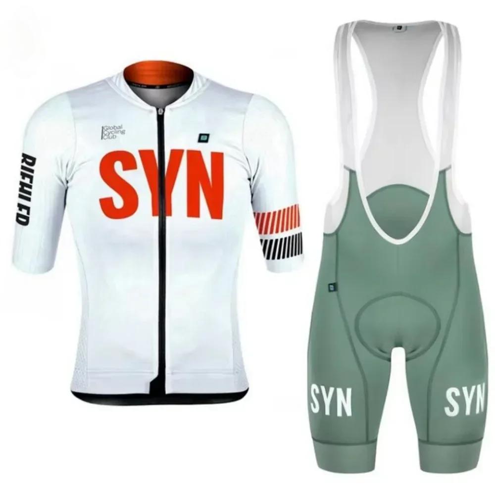 Женская гоночная профессиональная команда 2025 года с коротким рукавом, облегающая шоссейная веломайка, шорты, комплект с защитой от ультрафиолета, шоссейная гоночная майка