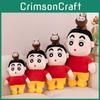 Shin Cute Crayon Chan Plush Toy With Pp Cotton For Kids Bedroom Gift And