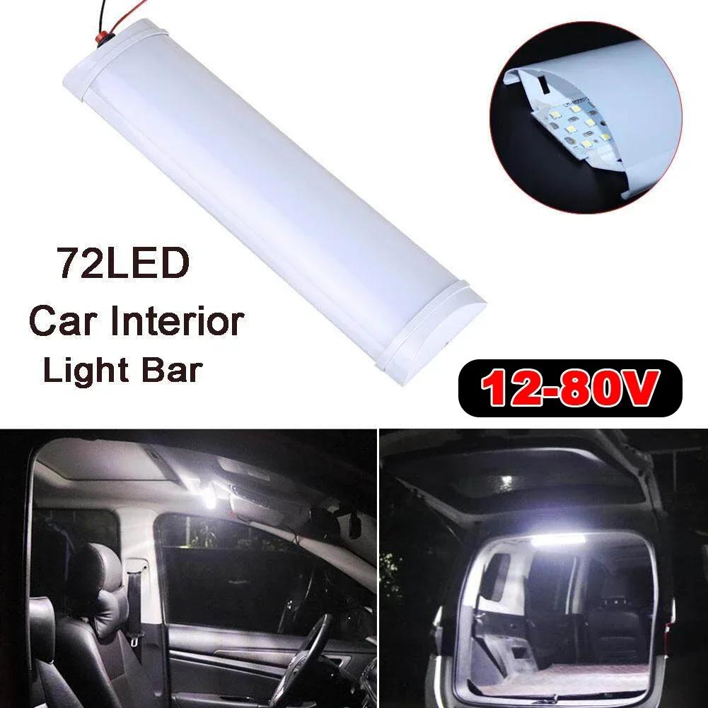 1/2x 72LED 12V-80V потолочный светильник для салона автофургона, прицепа, лодки, грузового кемпера, светодиодные фонари для автомобильных аксессуаров, светодиодные фонари для фургона