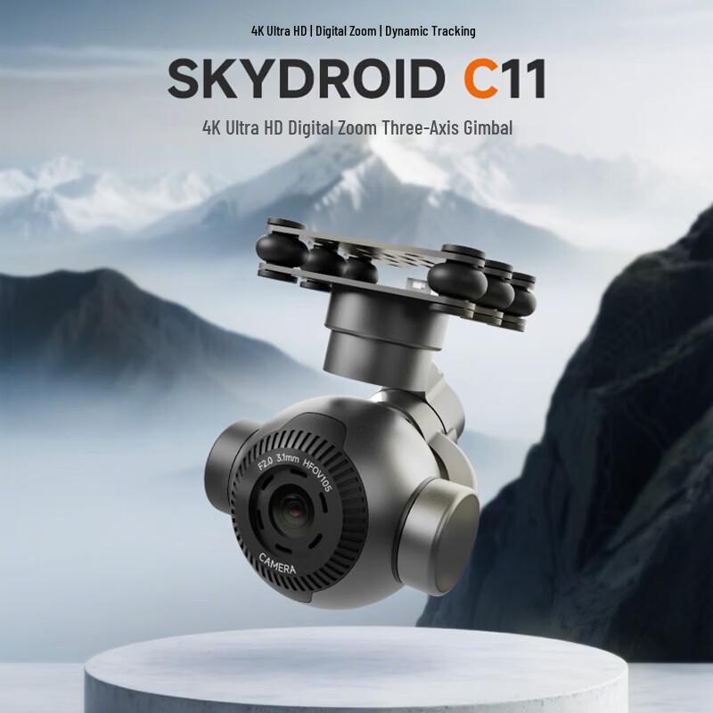 SKYDROID Drone Gimbals & Remote Controllers