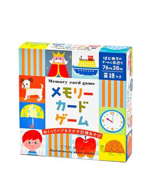Игровая зона – Настольные игры