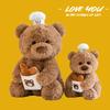 Cute Hug Bear Pastry Artist Plush Toy Baker Bear Doll Children's Pillow Gift Toy Ornament
