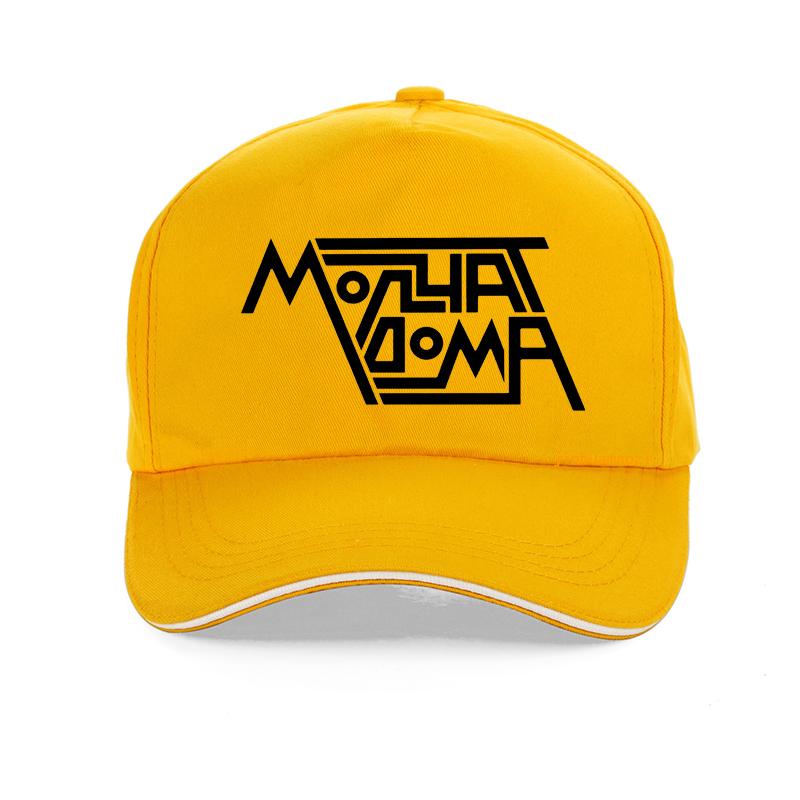 Бейсболка Heavy Metal Band Molchat Doma, модная шапка для любителей музыки «Этажи Альбом», летние уличные шапки Snapback, регулируемые кепки