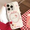 Милый Кот-Клубника Чехол для IPhone 16, Совместим с IPhone 17 Pro Max, Защитный Чехол Разных Размеров