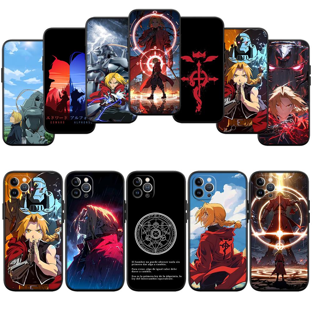 RA13 Fullmetal Alchemist New High-End Shell Phone Case for Xiaomi Poco C40 C50 C51 C55 C65 C71 C75 F3 F5 F6 F7 M2 M3 Pro Ultra