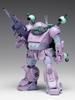Wave Armored Trooper Votoms Scope Dog Round Mover Melchia Color ST Edition Scale Total Height 11cm Plastic Model 1/35 Approx. Pre-Colored BK-225
