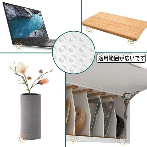 Set of 8 Door Stop Cushions, Non-Slip Rubber Feet, Transparent Furniture Rubber Feet, Strong Adhesive, Thick, Impact Noise and Scratch Prevention, Non