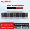 Huawei Сервер-стойка TaiShan 200-2280 Xinchuang (Китайская версия)