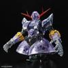Bandai Spirits Gundam Base Limited RG 1/144 Zeong Прозрачный цвет