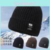 Stylish Warm Knitted Beanie Hat For Men With Soft Fleece Lining For Outdoor Activities