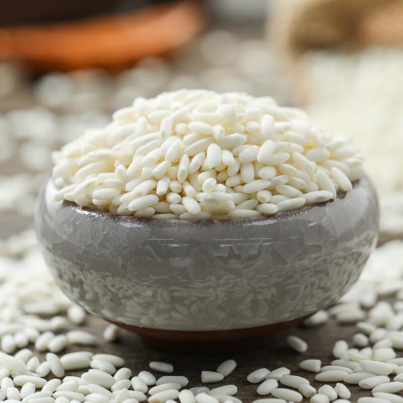 Белый клейкий рис длиннозерный Yanzhifang