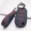 Чехол для брелока для Peugeot 3008 5008 208 301 308 C1 C2 C3 с брелоком, поверхность устойчивая к царапинам, ударопрочная конструкция, текстура с мягким захватом