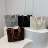 Autumn and Winter Large-capacity Plush Bag Women's 2025 New Casual Versatile Single Shoulder Plush Bag Textured Commuter Tote Bag