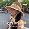 Seaside Beach Hat Lace Straw Hat Children Summer Visor Breathable Sunscreen Bucket Hat Vacation Style Straw Hat