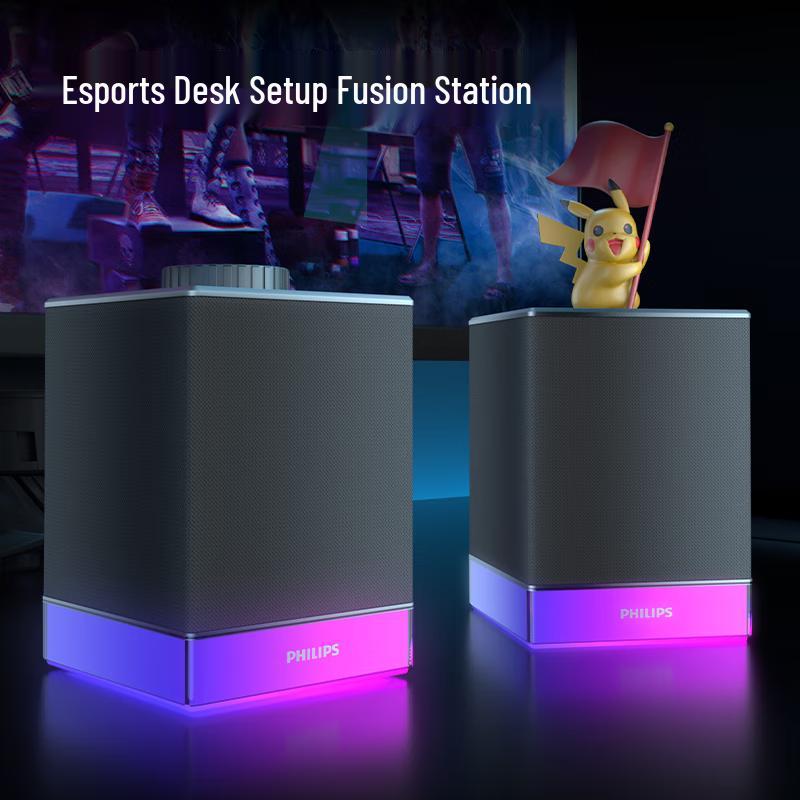Philips RGB Игровые настольные колонки SPA4209 Штекер CN (адаптер в комплекте) (Китайская версия)