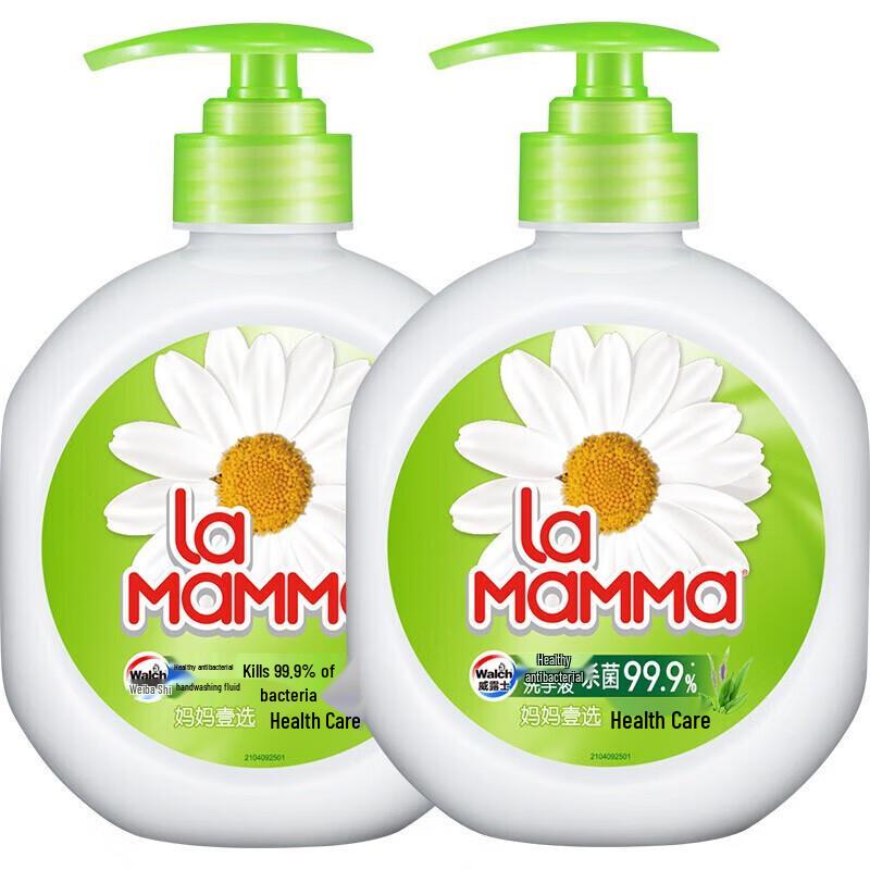 Walch Mom's Choice Lime Moisturizing Antibacterial Hand Wash Set
