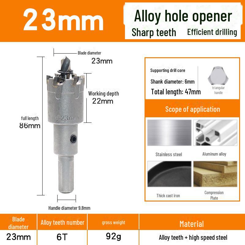 Твердосплавный инструмент для открывания отверстий по металлу: Сверлильный риммер из нержавеющей стали, меди и алюминиевого сплава