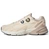 (WMNS) Astir 'Cream White' Women's GX7046