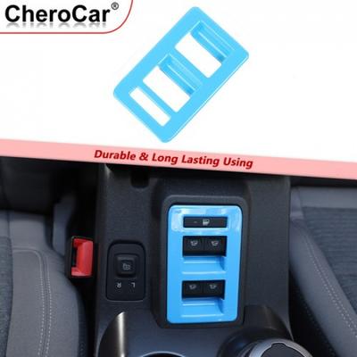 Аксессуары для салона – Молдинги для салона