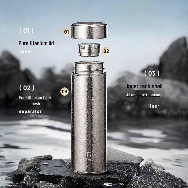 Термокружка с ситечком для чая Mingxia MXTB02