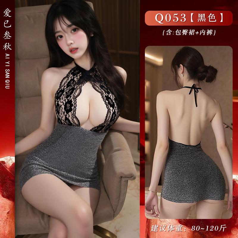 Sexy underwear Sexy secretary outfit Passionate hot uniform Hollow lace hip skirt Free nightclub style see-through outfit