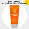 [3W Clinic] Multi-Protection UV Sunblock 70 Ml