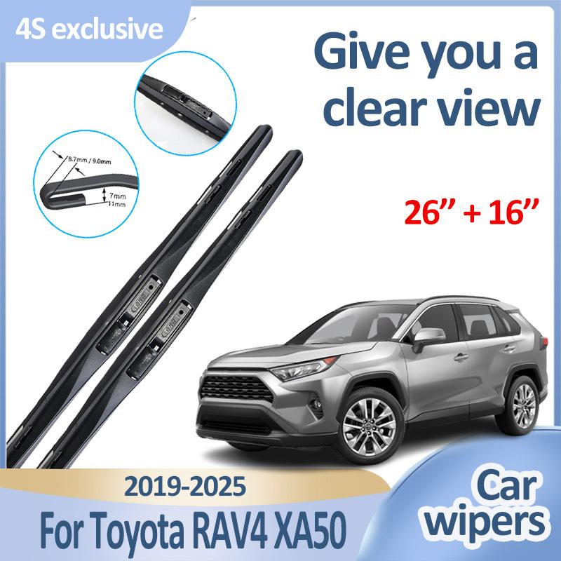 Передние стеклоочистители для Toyota RAV4 XA50 Аксессуары Wildlander Suzuki Across -2025 Прочные щетки стеклоочистителя