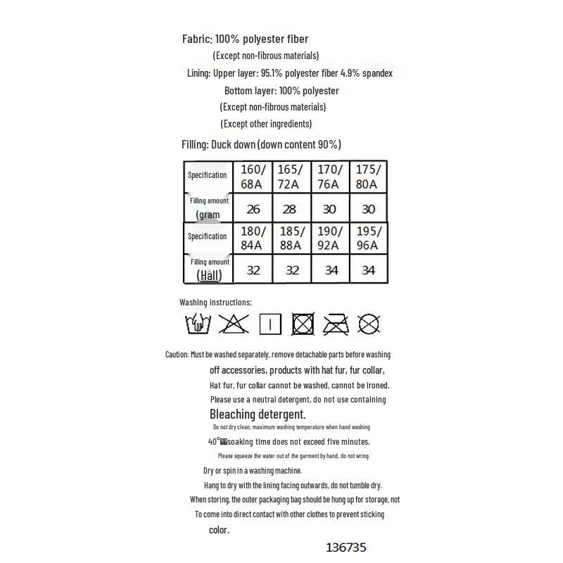 Snowflying Unisex Loose Straight-Leg Down Pants