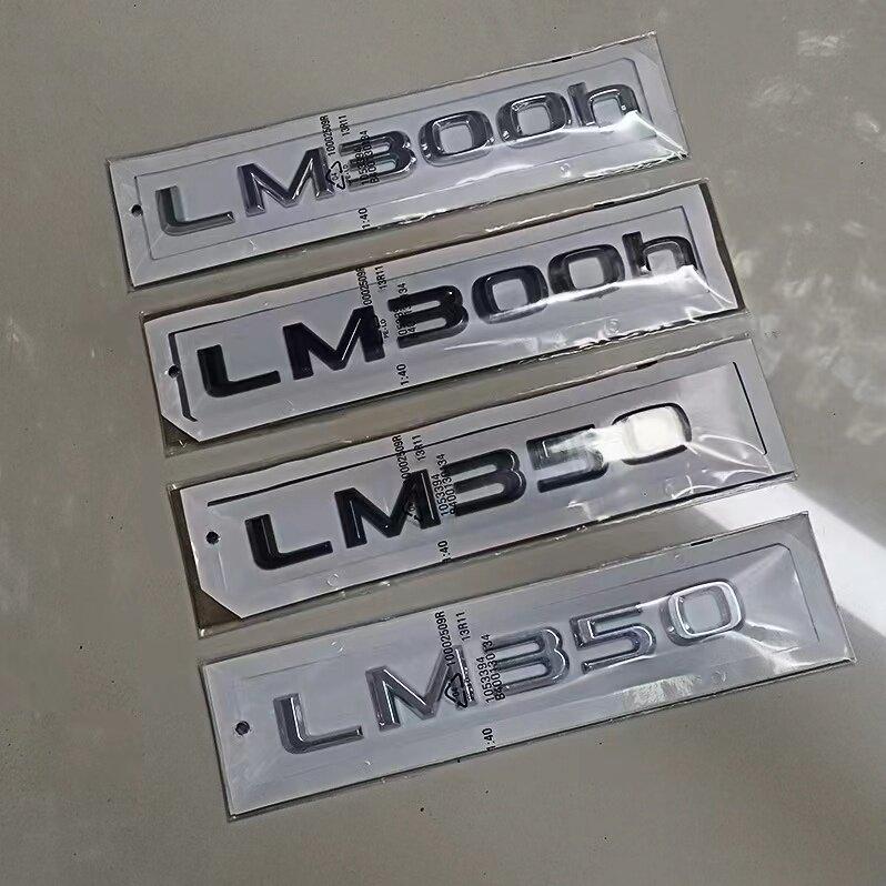 Glossy Black Silver 3D Metal Car Rear Trunk Emblem Badge Letters Decal For LM300 LM300H LM350 Emblem Letters Accessories