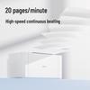 Deli P1100 Series A4 Black & White Laser Printer CN plug (adapter included)