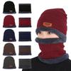 Men Women Outdoor Warm Winter Knitted Hat And Scarf Set Stylish Knit Cap